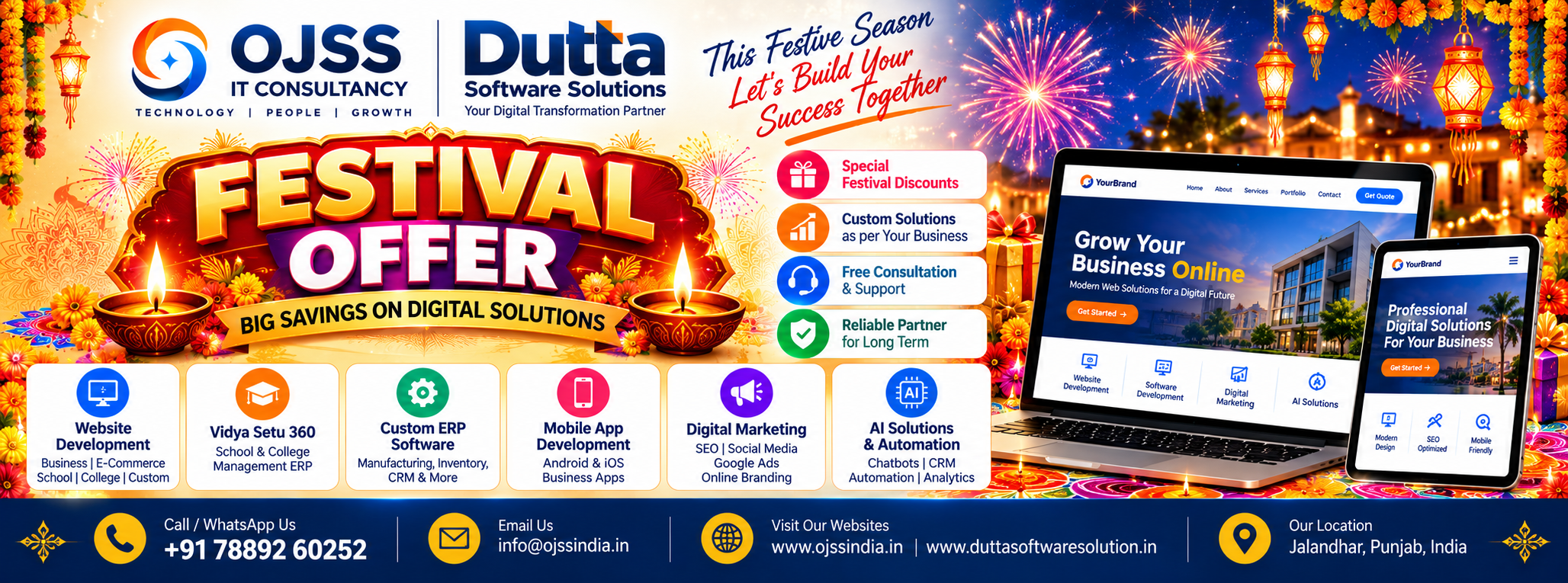 Festive digital services promotion