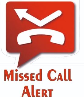 Miss Call Number Service