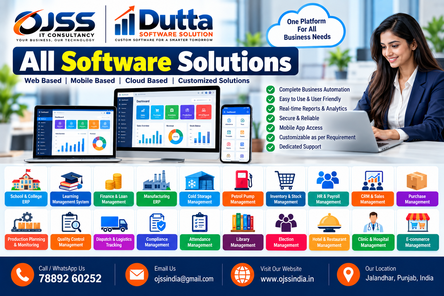School Website Development with ERP Integration